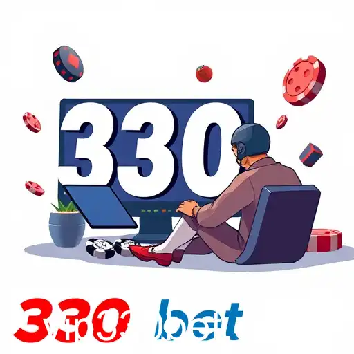 As Tendências do Jogo Online em 2025 e a Ascensão do 330bet